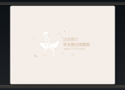 梦幻西游游戏再续前缘新服福利领取攻略