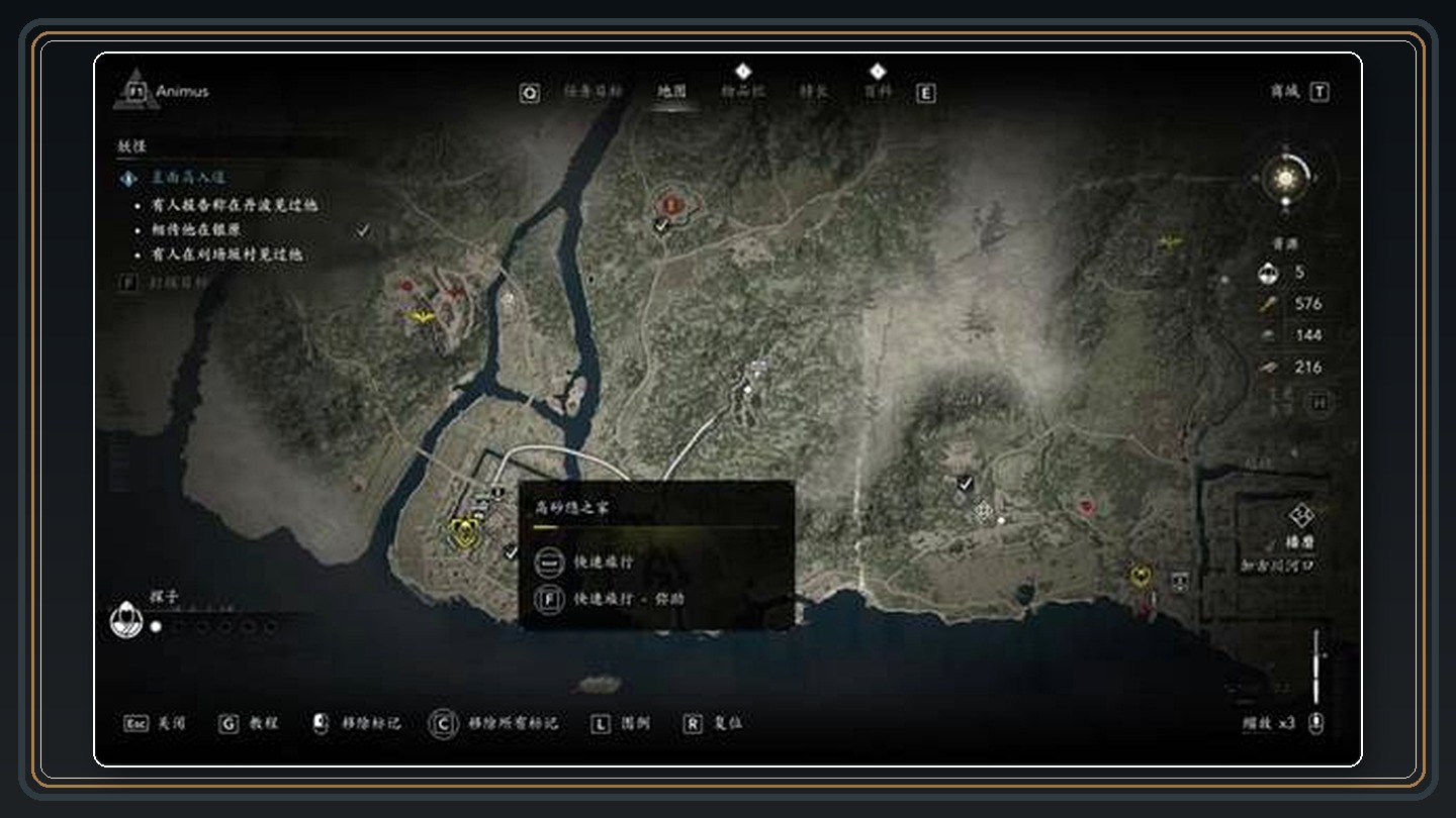 攻略配图 04